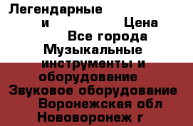 Легендарные Zoom 505, Zoom 505-II и Zoom G1Next › Цена ­ 2 499 - Все города Музыкальные инструменты и оборудование » Звуковое оборудование   . Воронежская обл.,Нововоронеж г.